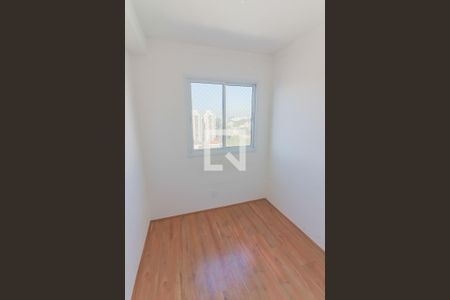 Apartamento para alugar com 35m², 2 quartos e sem vagaQuarto 2