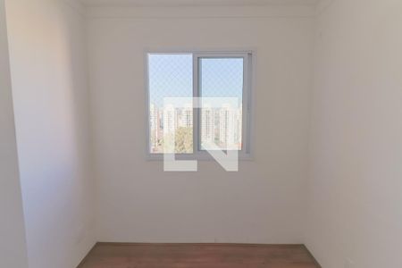 Apartamento para alugar com 35m², 2 quartos e sem vagaQuarto 1