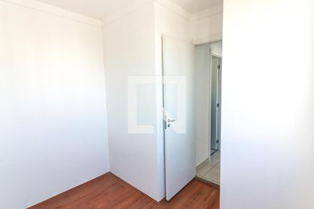Apartamento para alugar com 35m², 2 quartos e sem vagaQuarto 1