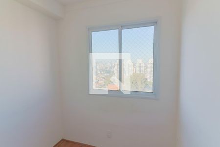 Apartamento para alugar com 35m², 2 quartos e sem vagaQuarto 2