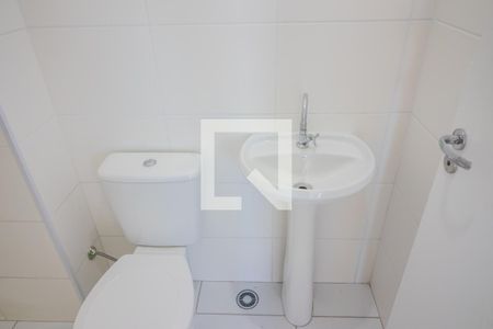 Apartamento para alugar com 35m², 2 quartos e sem vagaBanheiro