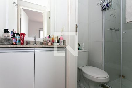 Apartamento à venda com 50m², 1 quarto e 1 vagaBanheiro