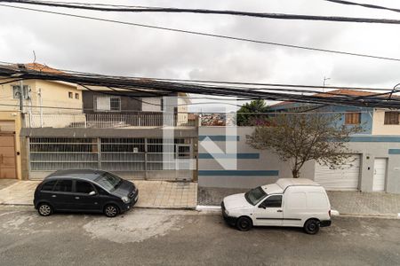 Casa à venda com 248m², 5 quartos e 2 vagas Casa à venda com 248m², 5 quartos e 2 vagasVista da Varanda da Sala