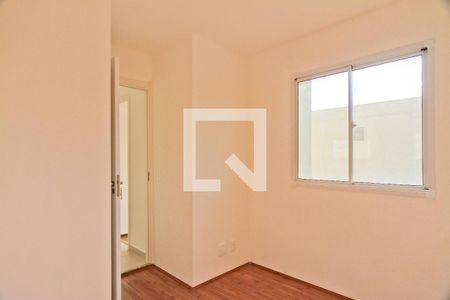 Apartamento para alugar com 32m², 2 quartos e sem vaga Apartamento para alugar com 32m², 2 quartos e sem vagaQuarto 2