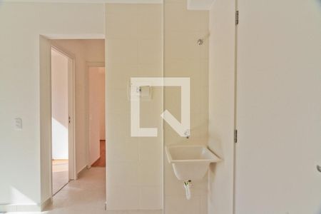 Apartamento para alugar com 32m², 2 quartos e sem vaga Apartamento para alugar com 32m², 2 quartos e sem vagaÁrea de Serviço