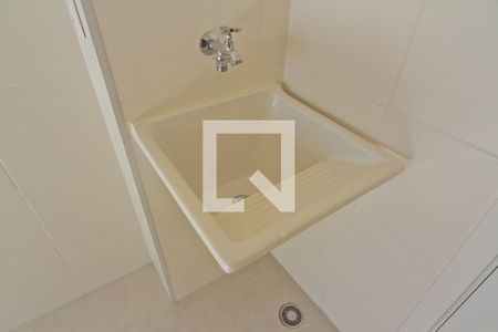 Apartamento para alugar com 32m², 2 quartos e sem vaga Apartamento para alugar com 32m², 2 quartos e sem vagaÁrea de Serviço