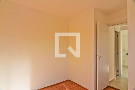 Apartamento para alugar com 32m², 2 quartos e sem vaga Apartamento para alugar com 32m², 2 quartos e sem vagaQuarto 2