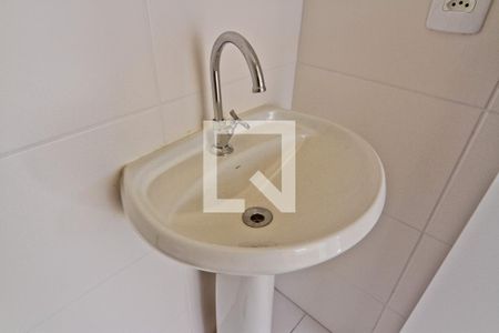 Apartamento para alugar com 32m², 2 quartos e sem vaga Apartamento para alugar com 32m², 2 quartos e sem vagaBanheiro