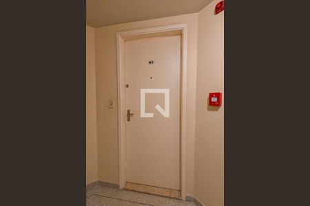 Apartamento para alugar com 57m², 2 quartos e 1 vaga Apartamento para alugar com 57m², 2 quartos e 1 vagaEntrada