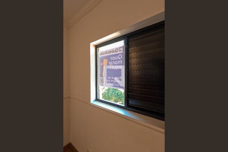 Apartamento para alugar com 57m², 2 quartos e 1 vaga Apartamento para alugar com 57m², 2 quartos e 1 vagaPlaca