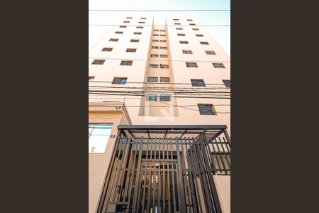 Apartamento para alugar com 57m², 2 quartos e 1 vaga Apartamento para alugar com 57m², 2 quartos e 1 vagaFachada do bloco