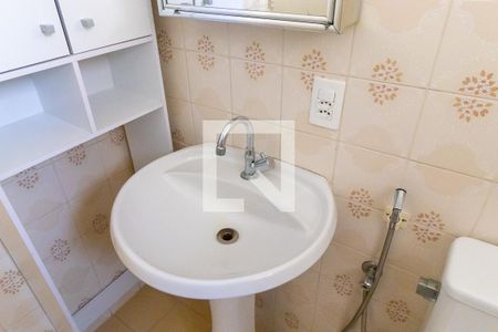 Banheiro de kitnet/studio para alugar com 1 quarto, 46m² em Centro, Campinas