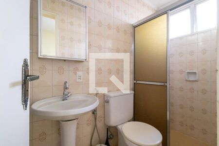 Banheiro de kitnet/studio para alugar com 1 quarto, 46m² em Centro, Campinas