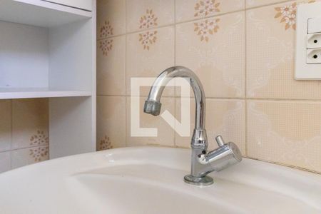 Banheiro - Torneira de kitnet/studio para alugar com 1 quarto, 46m² em Centro, Campinas