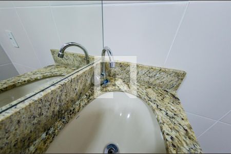 Apartamento para alugar com 120m², 2 quartos e 2 vagasBanheiro suíte