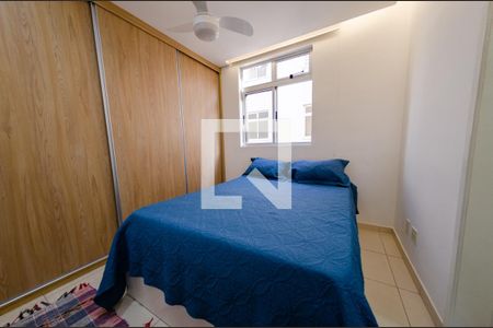 Apartamento para alugar com 120m², 2 quartos e 2 vagasSuíte