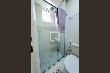 Apartamento para alugar com 120m², 2 quartos e 2 vagasBanheiro suíte
