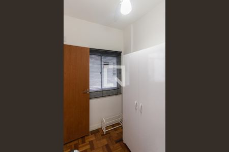 Apartamento para alugar com 55m², 2 quartos e sem vagaQuarto de Serviço
