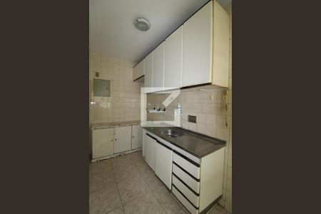 Apartamento à venda com 48m², 2 quartos e 1 vagaCozinha