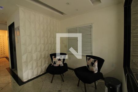 Apartamento à venda com 48m², 2 quartos e 1 vagaHall de Entrada