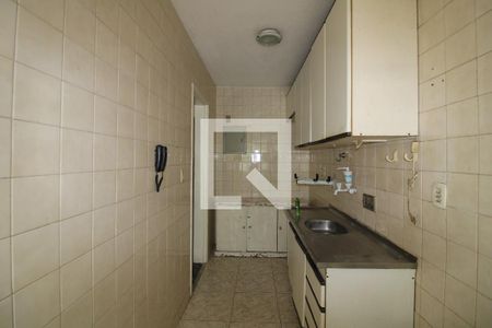 Apartamento à venda com 48m², 2 quartos e 1 vagaCozinha