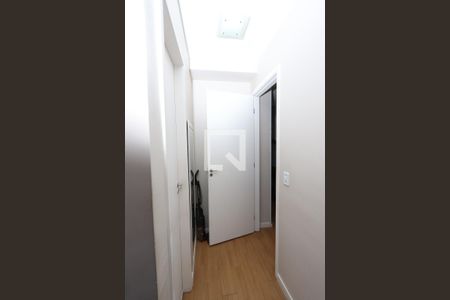 Apartamento à venda com 65m², 2 quartos e 1 vaga Apartamento à venda com 65m², 2 quartos e 1 vagaSuíte