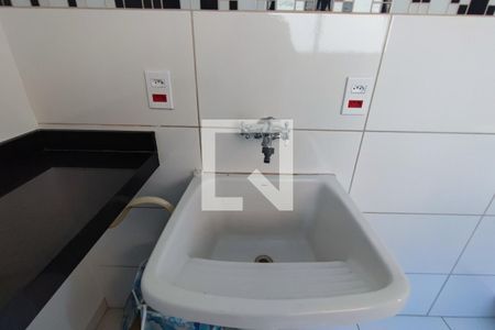 Casa de condomínio à venda com 282m², 4 quartos e 4 vagasÁrea de Serviço