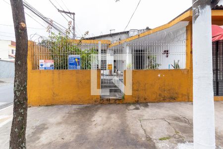 Casa à venda com 250m², 2 quartos e 1 vaga Casa à venda com 250m², 2 quartos e 1 vagaFachada