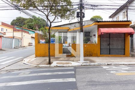 Casa à venda com 250m², 2 quartos e 1 vaga Casa à venda com 250m², 2 quartos e 1 vagaFachada