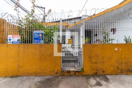 Casa à venda com 250m², 2 quartos e 1 vaga Casa à venda com 250m², 2 quartos e 1 vagaFachada