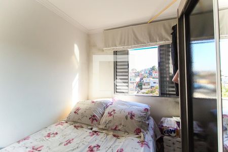 Quarto 2 de apartamento para alugar com 2 quartos, 45m² em Jardim Pedro José Nunes, São Paulo