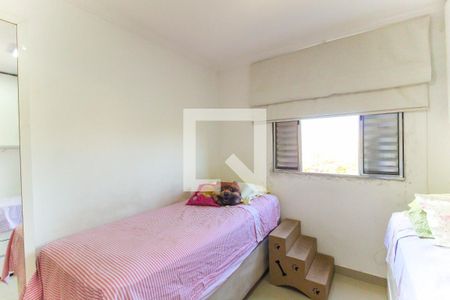 Quarto 1 de apartamento para alugar com 2 quartos, 45m² em Jardim Pedro José Nunes, São Paulo