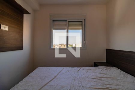 Apartamento para alugar com 37m², 1 quarto e sem vaga Apartamento para alugar com 37m², 1 quarto e sem vagaQuarto