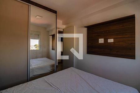 Apartamento para alugar com 37m², 1 quarto e sem vaga Apartamento para alugar com 37m², 1 quarto e sem vagaQuarto
