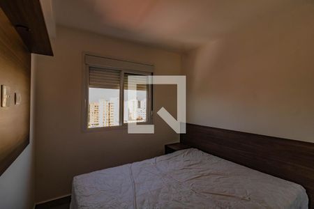 Apartamento para alugar com 37m², 1 quarto e sem vaga Apartamento para alugar com 37m², 1 quarto e sem vagaQuarto