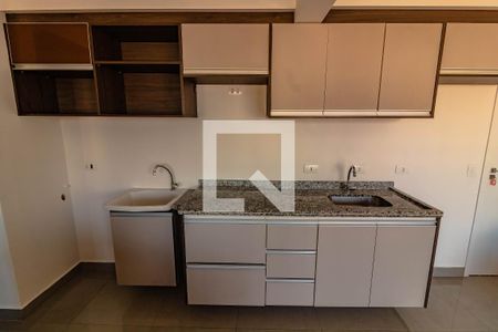 Apartamento para alugar com 37m², 1 quarto e sem vaga Apartamento para alugar com 37m², 1 quarto e sem vagaCozinha