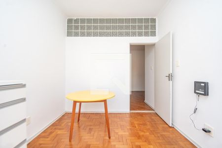 Apartamento à venda com 57m², 2 quartos e sem vaga Apartamento à venda com 57m², 2 quartos e sem vagaQuarto 1