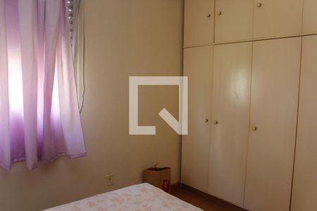Apartamento à venda com 65m², 2 quartos e 1 vaga Apartamento à venda com 65m², 2 quartos e 1 vagaQuarto 2