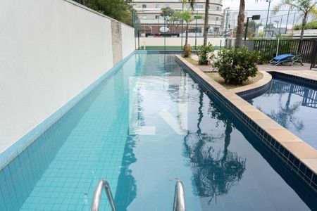 Apartamento à venda com 67m², 3 quartos e 2 vagasÁrea comum - Piscina