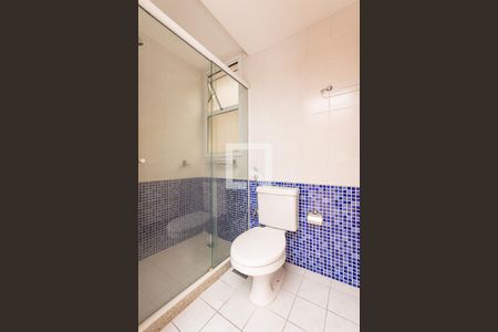 Apartamento para alugar com 80m², 2 quartos e 2 vagas Apartamento para alugar com 80m², 2 quartos e 2 vagasBanheiro da Suíte