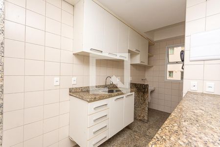 Apartamento para alugar com 80m², 2 quartos e 2 vagas Apartamento para alugar com 80m², 2 quartos e 2 vagasCozinha