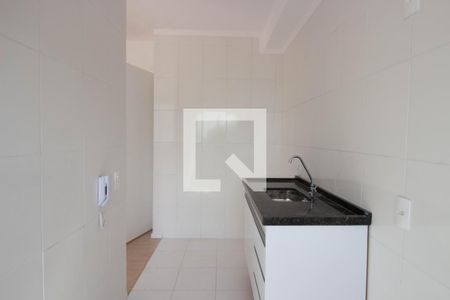 Apartamento à venda com 42m², 2 quartos e sem vaga Apartamento à venda com 42m², 2 quartos e sem vagaCozinha-Lavanderia