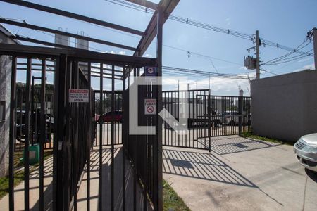 Apartamento à venda com 42m², 2 quartos e sem vaga Apartamento à venda com 42m², 2 quartos e sem vagaFachada e portaria