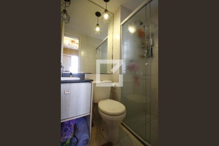 Apartamento à venda com 67m², 3 quartos e 1 vagaSuíte