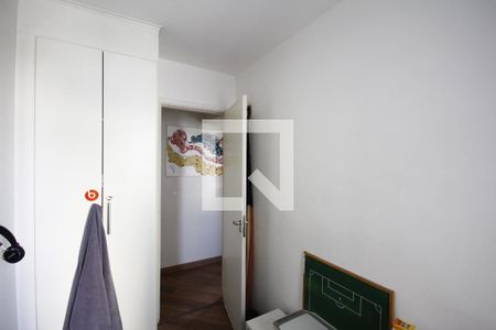 Apartamento à venda com 67m², 3 quartos e 1 vagaQuarto 1
