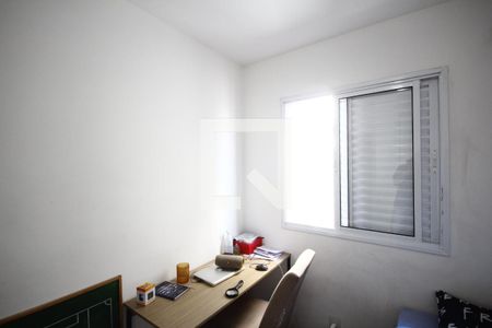 Apartamento à venda com 67m², 3 quartos e 1 vagaQuarto 1