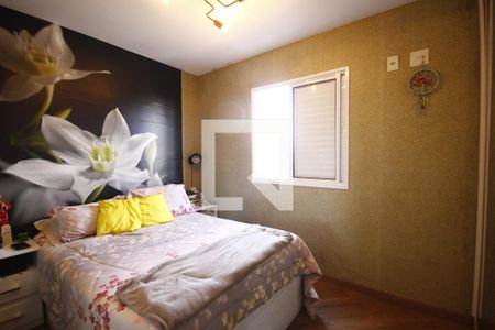 Apartamento à venda com 67m², 3 quartos e 1 vagaSuíte