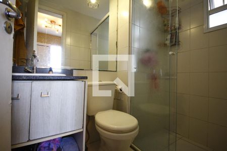 Apartamento à venda com 67m², 3 quartos e 1 vagaSuíte