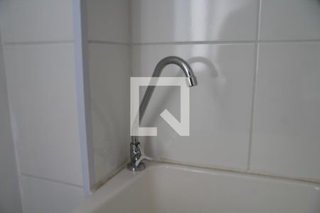 Apartamento para alugar com 38m², 2 quartos e 1 vagaLavanderia