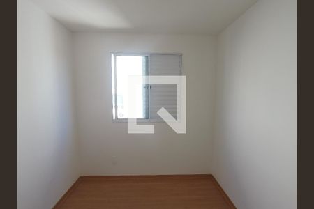 Apartamento para alugar com 38m², 2 quartos e 1 vagaQuarto 2